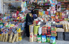 ضغط جيوسياسي على الاستثمار في العراق